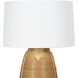 Jayden 27 inch 150.00 watt Natural Table Lamp Portable Light