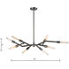 Free Form 8 Light 38 inch Graphite Chandelier Ceiling Light