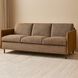 Teller Brown Sofa