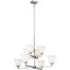 Ellis Harper 8 Light 35.5 inch Brushed Nickel Chandelier Ceiling Light