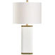 Block 20 inch 100.00 watt White/Cream Table Lamp Portable Light