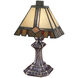 Evelyn 11 inch 60.00 watt Antique Bronze Table Lamp Portable Light