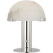 Kelly Wearstler Melange 8 inch 2 watt Polished Nickel Rechargeable Accent Lamp Portable Light