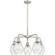 Cindyrella 5 Light 24 inch Satin Nickel Chandelier Ceiling Light in Seedy Glass
