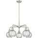 Athens Water Glass 5 Light 23.88 inch Satin Nickel Chandelier Ceiling Light