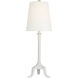 AERIN Mathilde 27.25 inch 15.00 watt Plaster White Table Lamp Portable Light