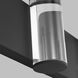 Kelly Wearstler Esfera LED 3.2 inch Nightshade Black ADA Wall Sconce Wall Light