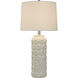 Flor 27.75 inch 100 watt Cream Table Lamp Portable Light