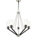 Beckett 5 Light 26 inch Brushed Nickel & Black Chandelier Ceiling Light