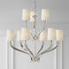 Chapman & Myers Ruhlmann 9 Light 35 inch Polished Nickel 2-Tier Chandelier Ceiling Light in Natural Paper