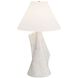 Bruce 31.5 inch Table Lamp Portable Light