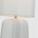 Kelly Wearstler Alessio 31 inch 8.00 watt Plaster White Table Lamp Portable Light, Large