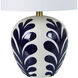 Darina 19.25 inch 100 watt Off-White and Navy Table Lamp Portable Light