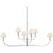 Eadie 6 Light 6 inch Polished Nickel Chandelier Ceiling Light