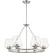 Willow 6 Light 26 inch Brushed Nickel Chandelier Ceiling Light