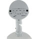 Brentwood LED 6 inch White Security Light