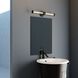 Division 1 Light 24 inch Matte Black Bathroom Light Wall Light