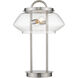 Garner 24 inch 60.00 watt Satin Nickel Table Lamp Portable Light