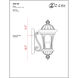 Doma Outdoor Wall Light