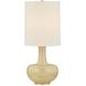 Plum Point 28 inch 15 watt Aged Brass and Ceramic Biscotti Reactive Table Lamp Portable Light