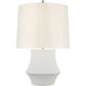AERIN Lakmos 19.5 inch 15 watt Plaster White Table Lamp Portable Light, Small