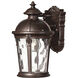 Estate Series Windsor Outdoor Wall Mount Lantern in River Rock, Small