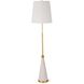 Juniper 63.75 inch 150.00 watt White Floor Lamp Portable Light
