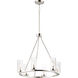 Sentinel 6 Light 24 inch Satin Nickel Single-Tier Chandelier Ceiling Light