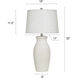 Novac 32 inch 100 watt Novac Cream Table Lamp Portable Light