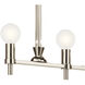 Torvee 5 Light 2.75 inch Nickel Textured Chandelier Linear Ceiling Light in Polished Nickel