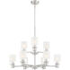 Cedar Lane 9 Light 30 inch Brushed Nickel Chandelier Ceiling Light
