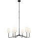 Thomas O'Brien Kairos LED 39.75 inch Aged Iron and Roman Bronze Chandelier Ceiling Light
