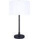 Carmynn 24.25 inch 60.00 watt Black Table Lamp Portable Light