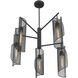 Hillbourne 5 Light 28 inch Matte Black Chandelier Ceiling Light