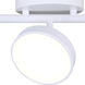 Neelia 3 Light White Track Light Ceiling Light