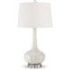 Milano 28.25 inch 150.00 watt White Table Lamp Portable Light