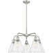 Berkshire 5 Light 26 inch Satin Nickel Chandelier Ceiling Light in Seedy Glass