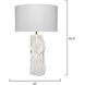 Sweetwood 30.5 inch 150.00 watt Matte White Table Lamp Portable Light