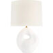 AERIN Adria 25.25 inch 15 watt Plaster White Table Lamp Portable Light in with Cord