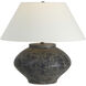Patina 20.5 inch Distressed Charcoal and Beige Table Lamp Portable Light