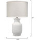 Gilbert 27 inch 100.00 watt Textured Matte White Table Lamp Portable Light