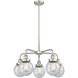 Beacon 5 Light 24 inch Satin Nickel Chandelier Ceiling Light