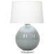 Margaux 26.5 inch 150.00 watt Grey-Blue Table Lamp Portable Light