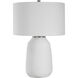 Heir 26 inch 150.00 watt Chalk White Matte and Brushed Nickel Table Lamp Portable Light