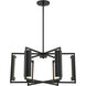 Trizay LED 24 inch Coal Pendant Ceiling Light