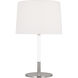 kate spade new york Monroe 27.13 inch 9 watt Polished Nickel Table Lamp Portable Light in Polished Nickel / Gloss White