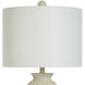 Cameron 32 inch 150.00 watt Cream with Yellow Touches Table Lamp Portable Light