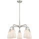 Ellery 5 Light 22.75 inch Satin Nickel Chandelier Ceiling Light in White Glass