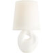 AERIN Adria 16 inch 1.60 watt Plaster White Cordless Table Lamp Portable Light