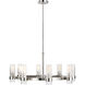 C&M by Chapman & Myers Geneva 8 Light 33 inch Polished Nickel Chandelier Ceiling Light
